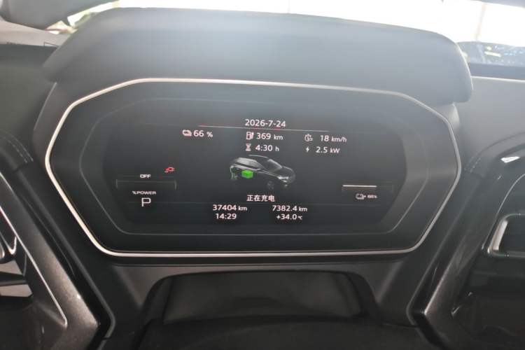 Used Audi Q4 e-tron 2022 40 e-tron Boundary Edition Vehicle Key