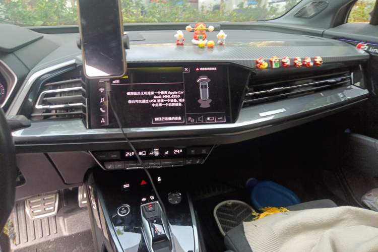 Used Audi Q4 e-tron 2022 40 e-tron Boundary Edition Audio And AC Panel