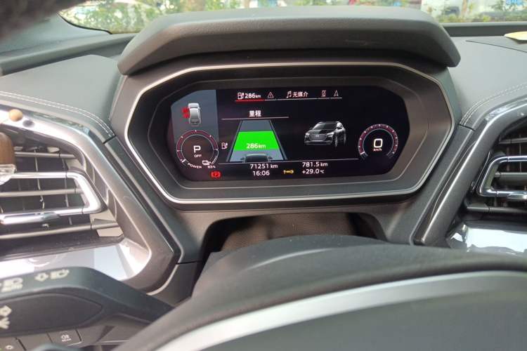 Used Audi Q4 e-tron 2022 40 e-tron Boundary Edition Instrument Cluster