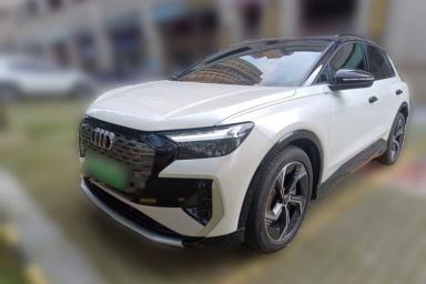 Used Audi Q4 e-tron 2022 40 e-tron Boundary Edition