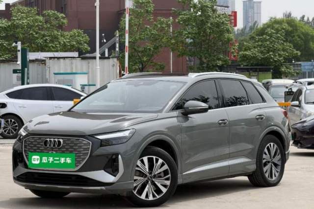 Used Audi Q4 e-tron 2022 40 e-tron Adventure Edition
