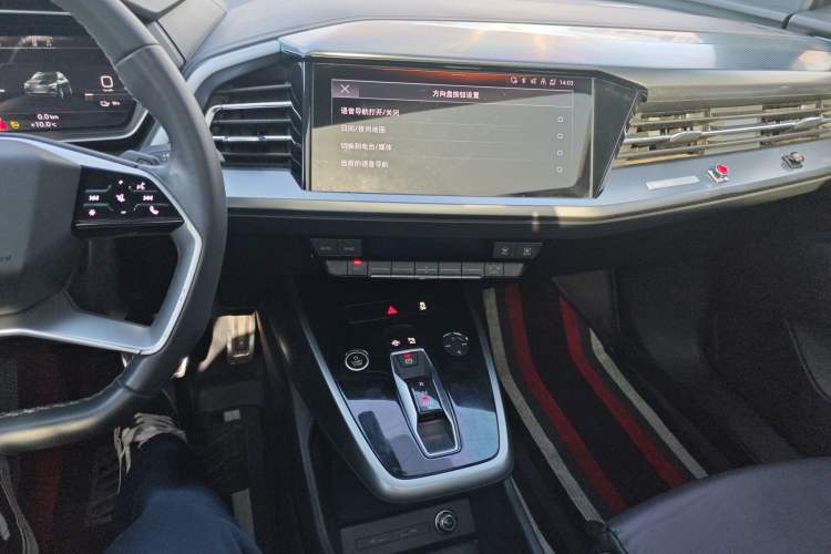 Used Audi Q4 e-tron 2022 40 e-tron Adventure Edition Audio And AC Panel