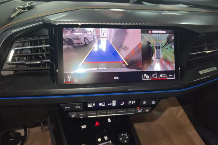 Used Audi Q4 e-tron 2022 40 e-tron Boundary Edition Audio And AC Panel