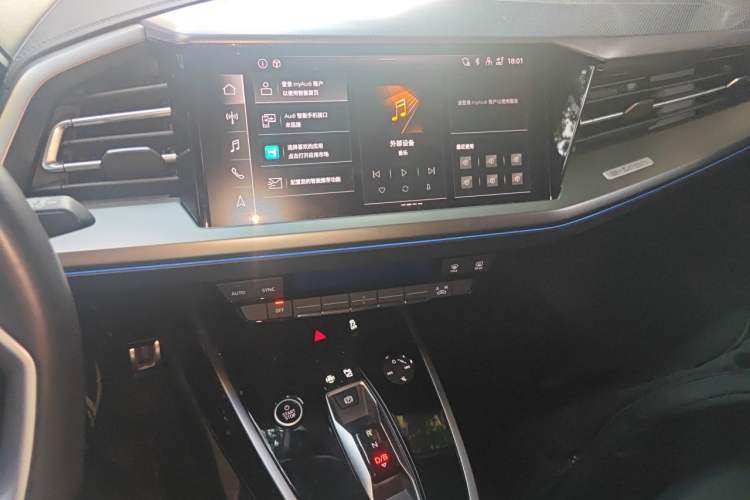 Used Audi Q4 e-tron 2022 40 e-tron Adventure Edition Audio And AC Panel