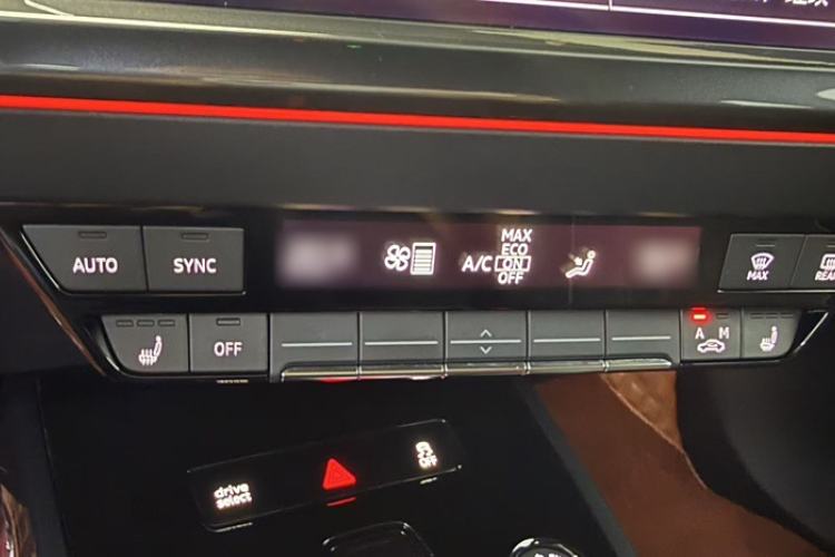 Used Audi Q4 e-tron 2022 40 e-tron Boundary Edition Audio And AC Panel
