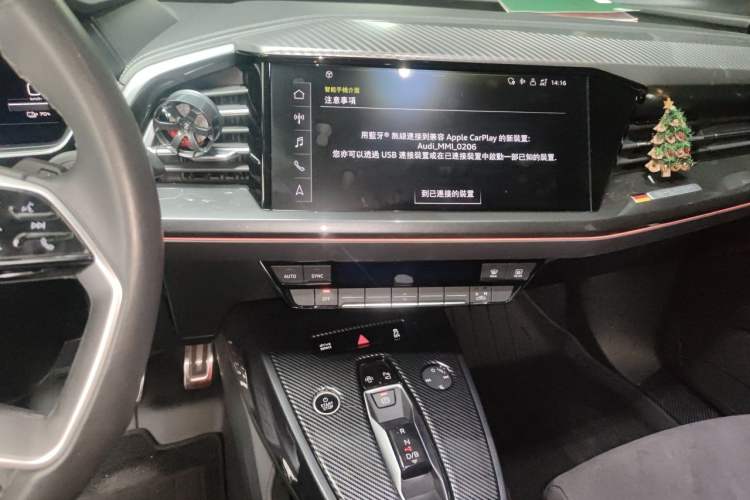Used Audi Q4 e-tron 2022 50 e-tron quattro Visionary Edition Audio And AC Panel