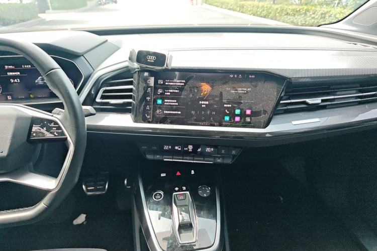 Used Audi Q4 e-tron 2022 50 e-tron quattro Visionary Edition Audio And AC Panel