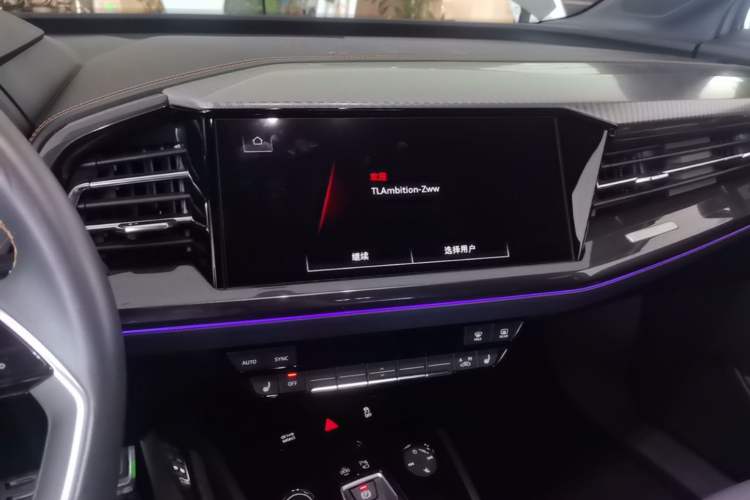 Used Audi Q4 e-tron 2022 40 e-tron Boundary Edition Audio And AC Panel