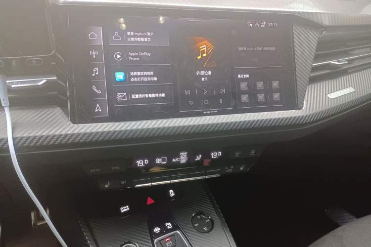 Used Audi Q4 e-tron 2022 40 e-tron Boundary Edition Audio And AC Panel