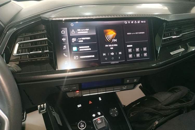 Used Audi Q4 e-tron 2022 50 e-tron quattro Visionary Edition Audio And AC Panel