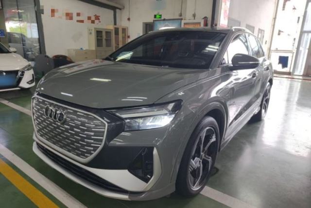 Used Audi Q4 e-tron 2022 40 e-tron Boundary Edition
