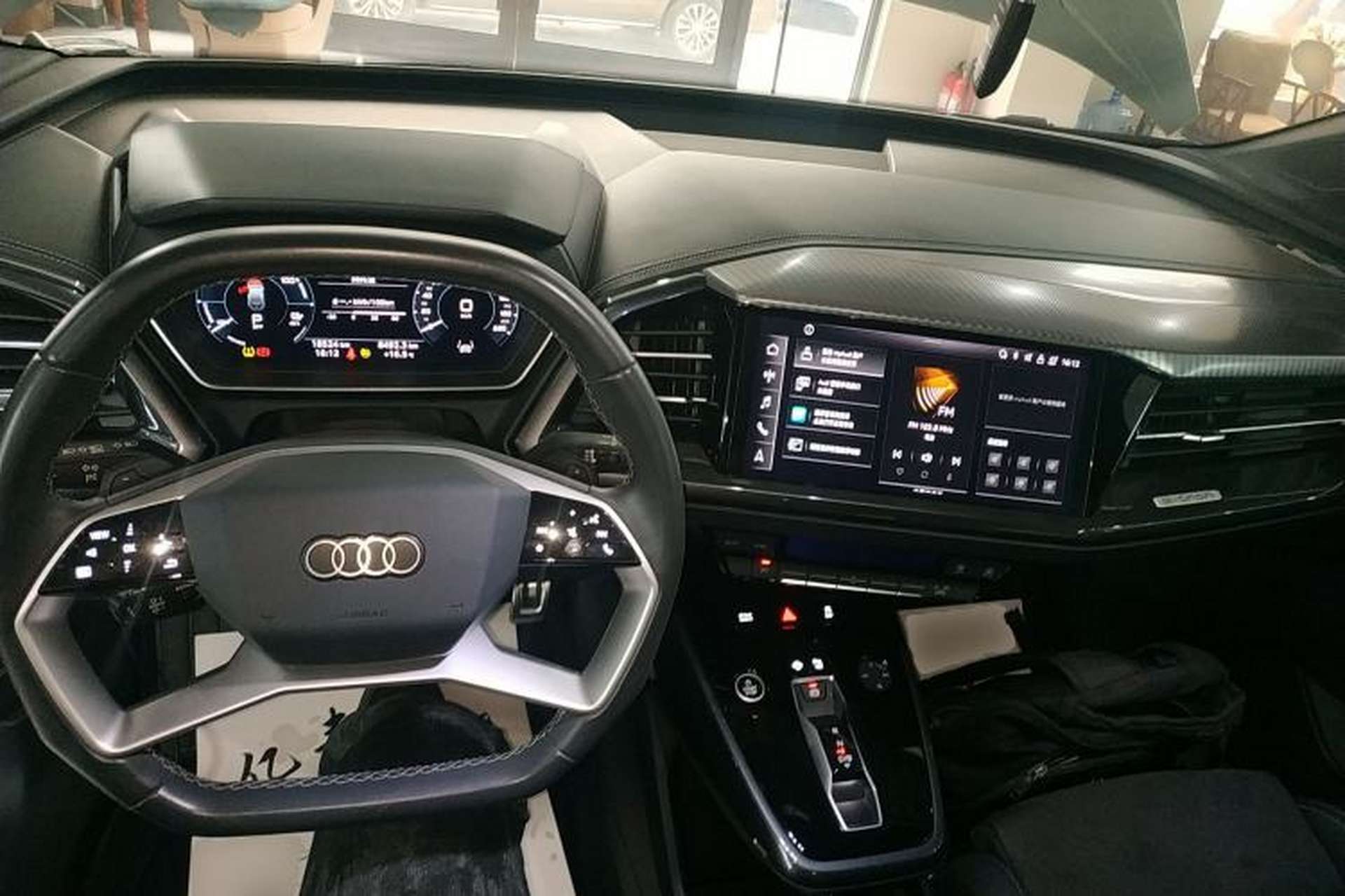 Used Audi Q4 e-tron 2022 50 e-tron quattro Visionary Edition Center Console