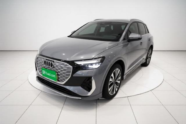 Audi Q4 e-tron 2022 40 e-tron Adventure Edition d’occasion