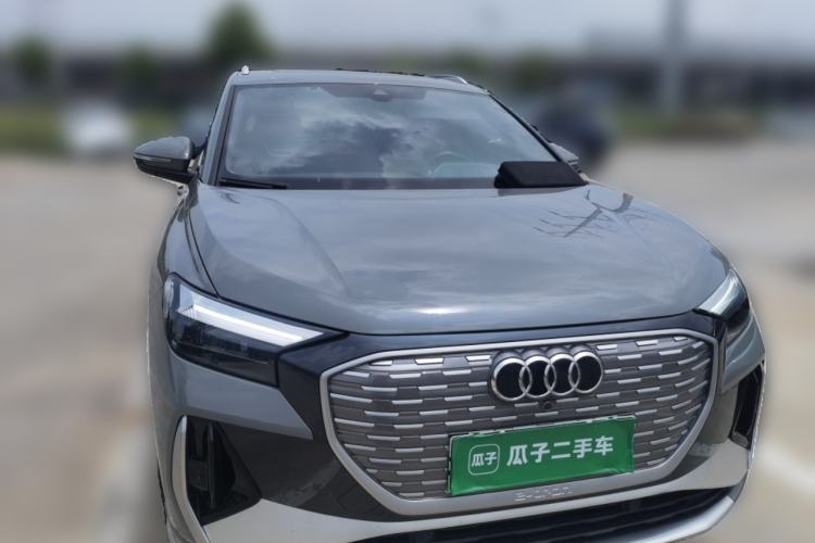 Used Audi Q4 e-tron 2022 50 e-tron quattro Visionary Edition Front