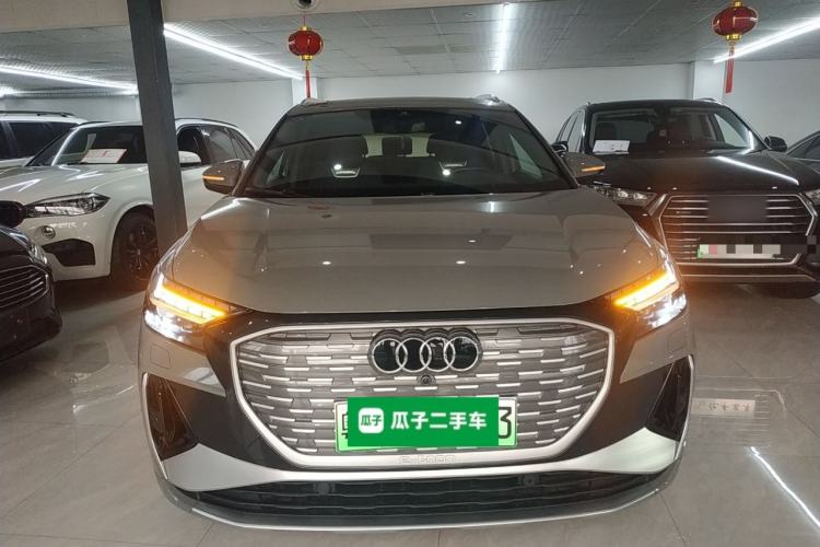 Used Audi Q4 e-tron 2022 50 e-tron quattro Visionary Edition Front