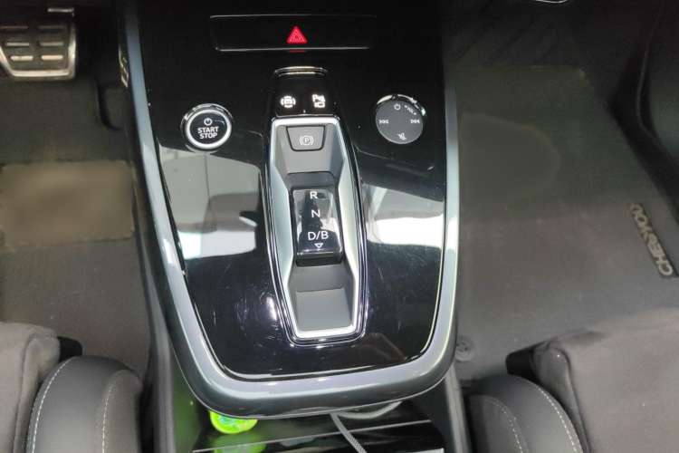 Used Audi Q4 e-tron 2022 50 e-tron quattro Visionary Edition Gear Lever