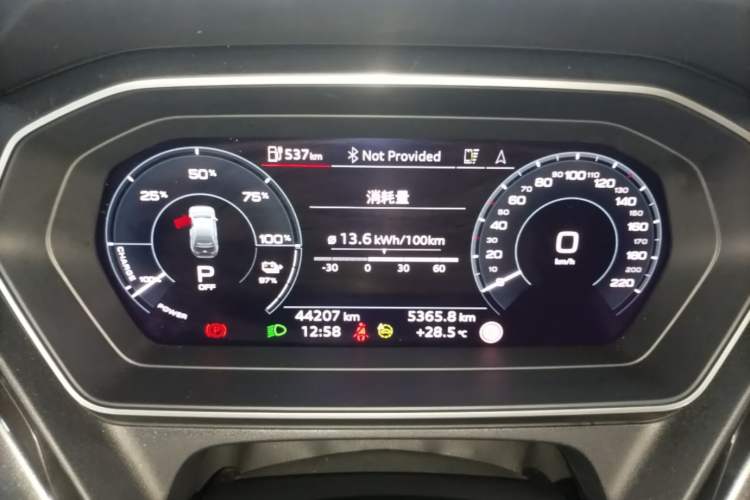 Used Audi Q4 e-tron 2022 40 e-tron Boundary Edition Instrument Cluster