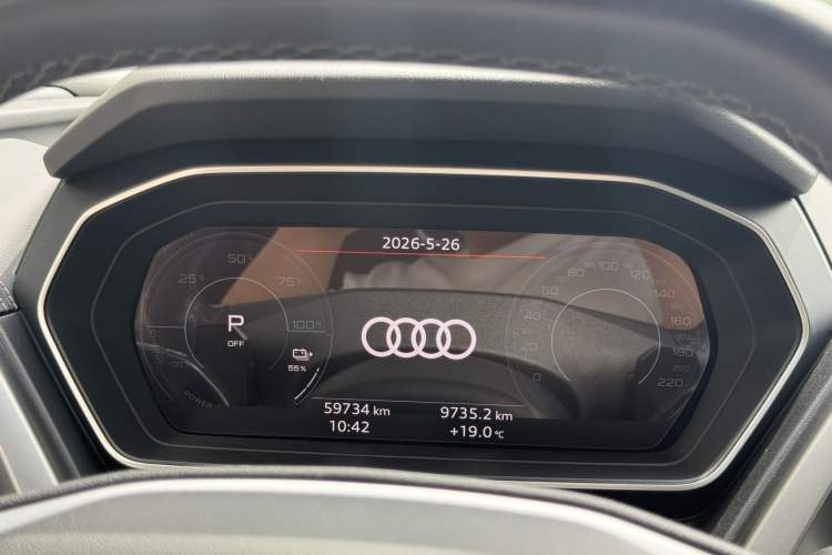 Used Audi Q4 e-tron 2022 40 e-tron Adventure Edition Instrument Cluster