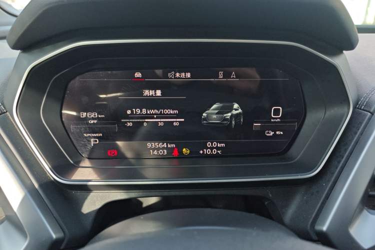 Used Audi Q4 e-tron 2022 40 e-tron Adventure Edition Instrument Cluster
