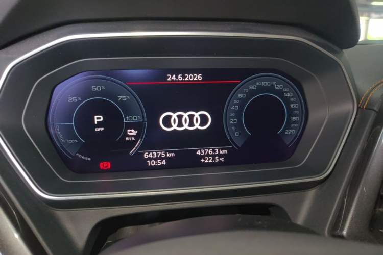 Used Audi Q4 e-tron 2022 40 e-tron Boundary Edition Instrument Cluster