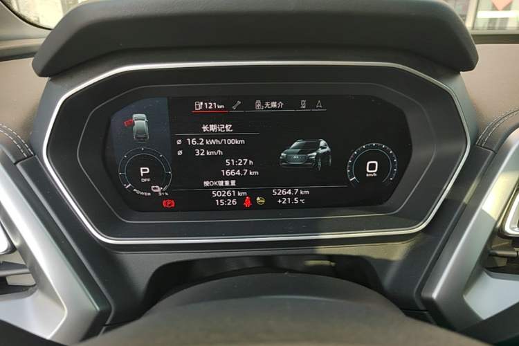 Used Audi Q4 e-tron 2022 40 e-tron Adventure Edition Instrument Cluster