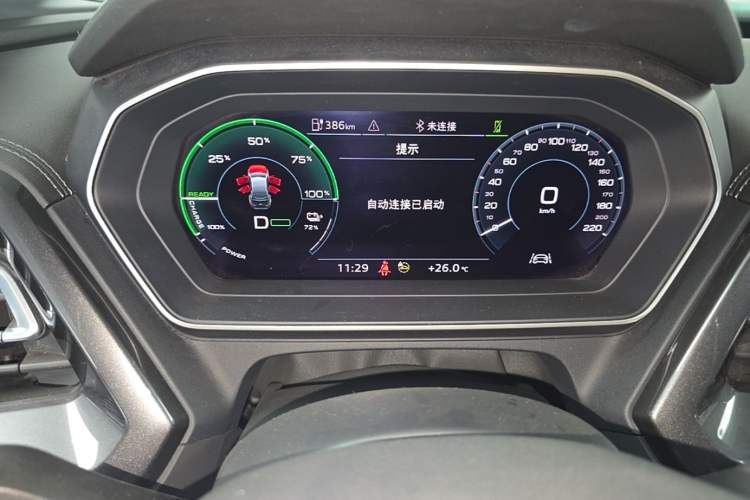 Used Audi Q4 e-tron 2022 40 e-tron Boundary Edition Instrument Cluster