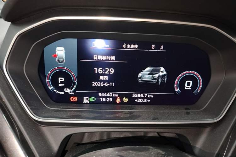 Used Audi Q4 e-tron 2022 50 e-tron quattro Visionary Edition Instrument Cluster