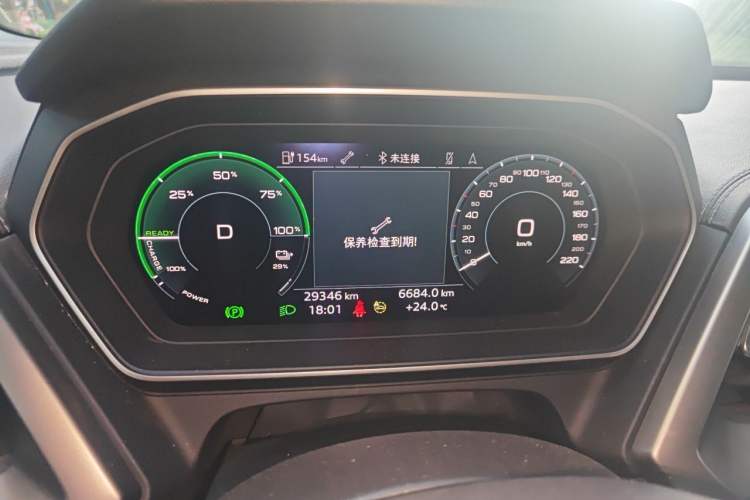 Used Audi Q4 e-tron 2022 40 e-tron Adventure Edition Instrument Cluster