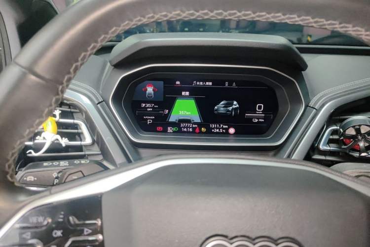 Used Audi Q4 e-tron 2022 50 e-tron quattro Visionary Edition Instrument Cluster