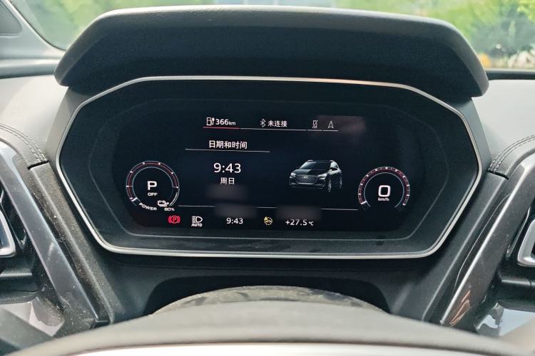Used Audi Q4 e-tron 2022 50 e-tron quattro Visionary Edition Instrument Cluster