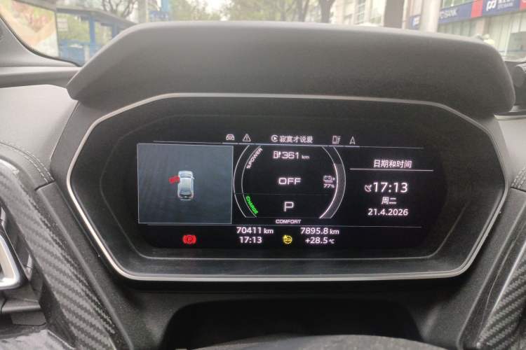 Used Audi Q4 e-tron 2022 40 e-tron Boundary Edition Instrument Cluster