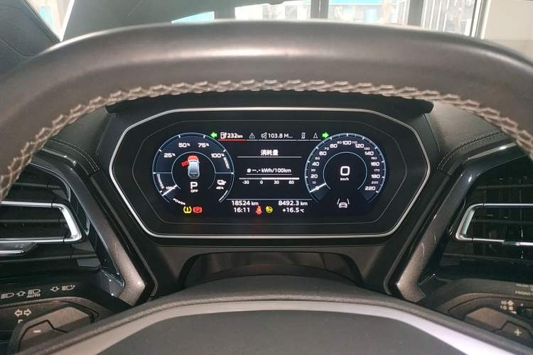 Used Audi Q4 e-tron 2022 50 e-tron quattro Visionary Edition Instrument Cluster
