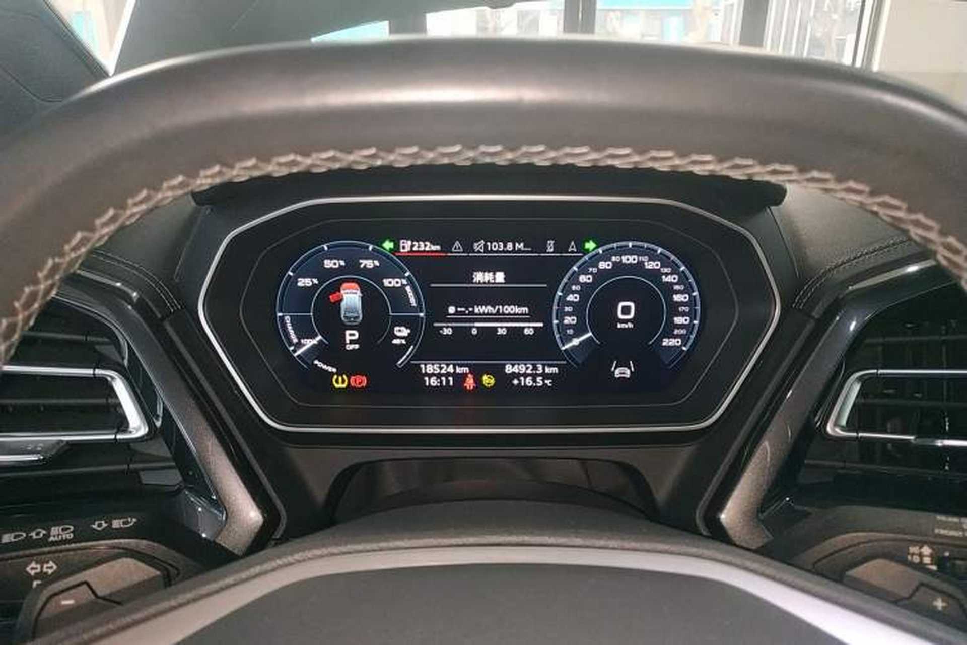Used Audi Q4 e-tron 2022 50 e-tron quattro Visionary Edition Instrument Cluster