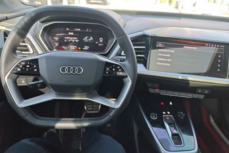 Used Audi Q4 e-tron 2022 40 e-tron Adventure Edition Interior 2
