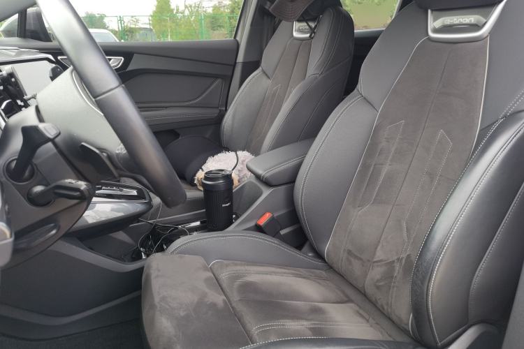Used Audi Q4 e-tron 2022 50 e-tron quattro Visionary Edition Left Front Seat