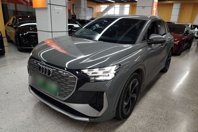 Used Audi Q4 e-tron 2022 50 e-tron quattro Visionary Edition