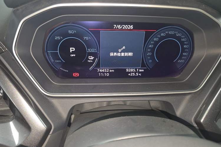 Used Audi Q4 e-tron 2022 40 e-tron Boundary Edition Odometer Close Up
