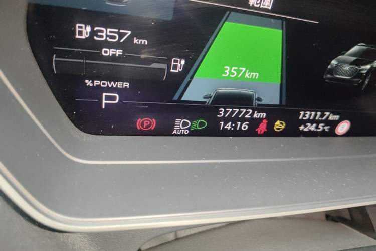 Used Audi Q4 e-tron 2022 50 e-tron quattro Visionary Edition Odometer Close Up