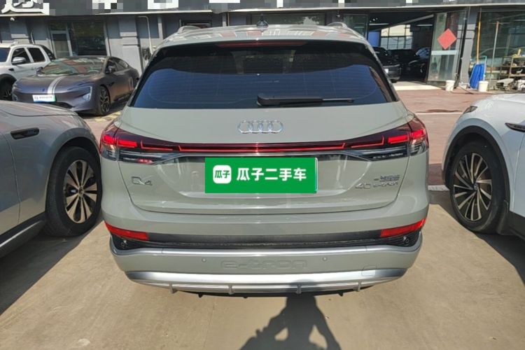 Used Audi Q4 e-tron 2022 40 e-tron Adventure Edition Rear