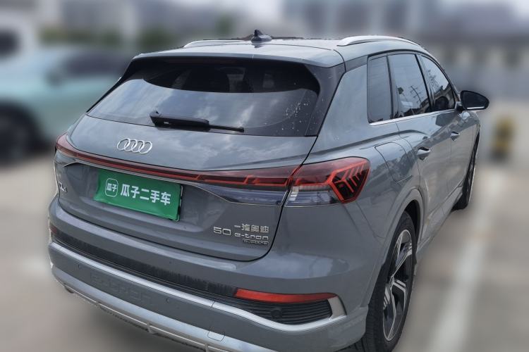 Used Audi Q4 e-tron 2022 50 e-tron quattro Visionary Edition Rear Right 45 Deg