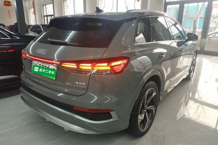 Used Audi Q4 e-tron 2022 50 e-tron quattro Visionary Edition Rear Right 45 Deg