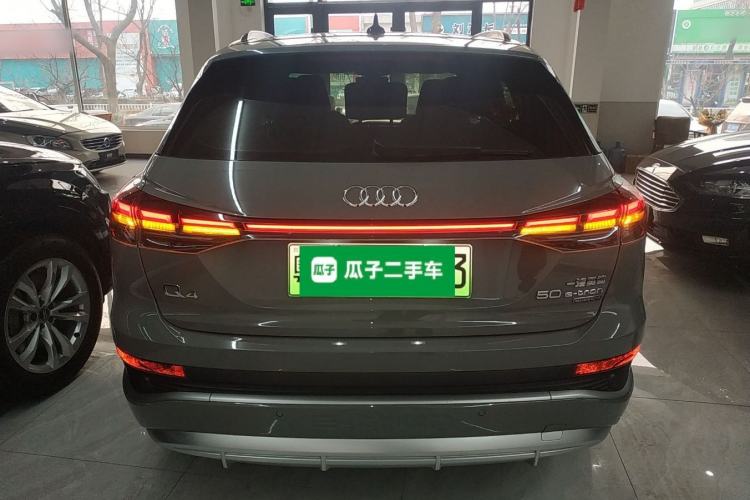 Used Audi Q4 e-tron 2022 50 e-tron quattro Visionary Edition Rear