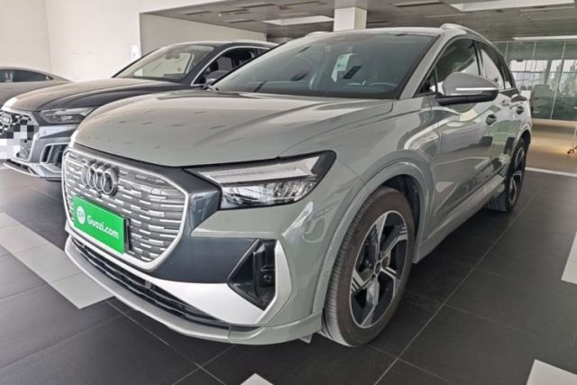 Used Audi Q4 e-tron 2022 40 e-tron Boundary Edition