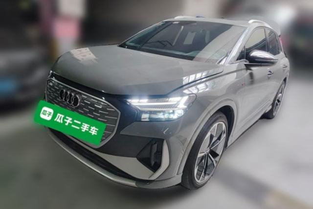 Used Audi Q4 e-tron 2022 50 e-tron quattro Visionary Edition