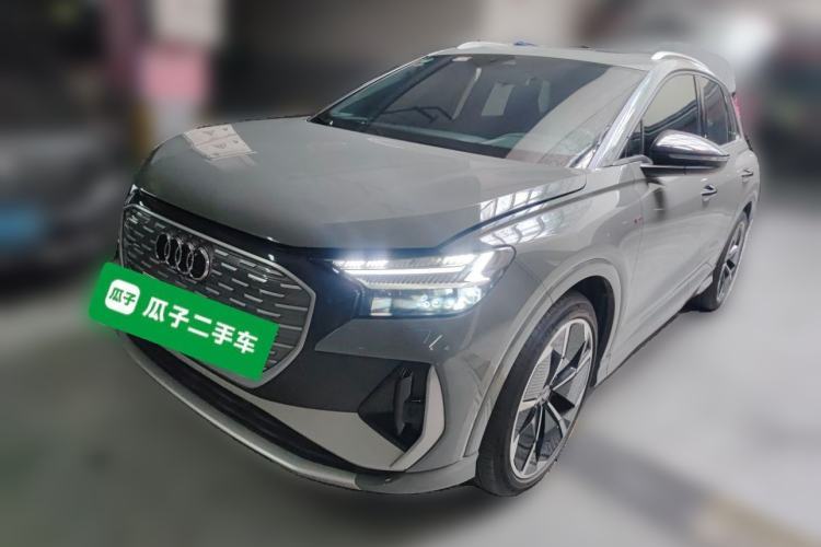 Used Audi Q4 e-tron 2022 50 e-tron quattro Visionary Edition Guazi used car, China used car export, Used car for sale, Used  cars, Cheapest cars for sale