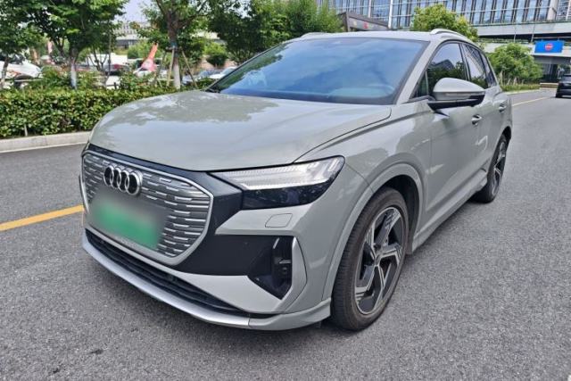 Used Audi Q4 e-tron 2022 50 e-tron quattro Visionary Edition