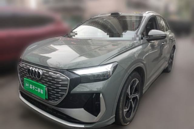 Used Audi Q4 e-tron 2022 40 e-tron Boundary Edition