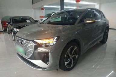 Used Audi Q4 e-tron 2022 50 e-tron quattro Visionary Edition