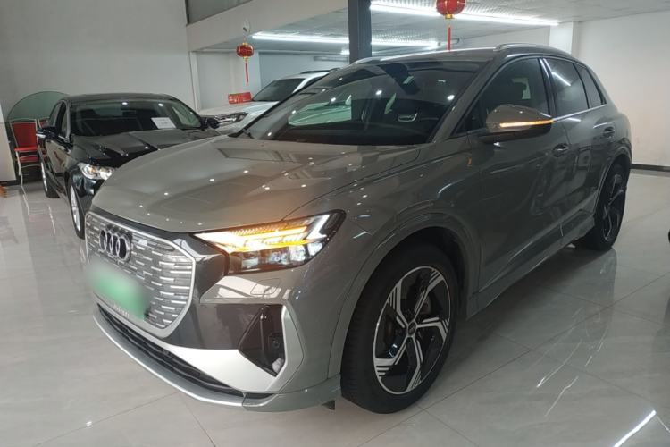 Used Audi Q4 e-tron 2022 50 e-tron quattro Visionary Edition Guazi used car, China used car export, Used car for sale, Used  cars, Cheapest cars for sale