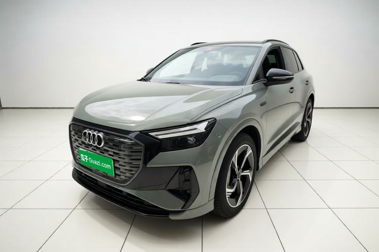 Gebrauchter Audi Q4 e-tron 2022 40 e-tron Boundary Edition Guazi used car, China used car export, Used car for sale, Used  cars, Cheapest cars for sale